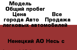  › Модель ­ Toyota Camry › Общий пробег ­ 180 000 › Цена ­ 600 000 - Все города Авто » Продажа легковых автомобилей   . Ненецкий АО,Несь с.